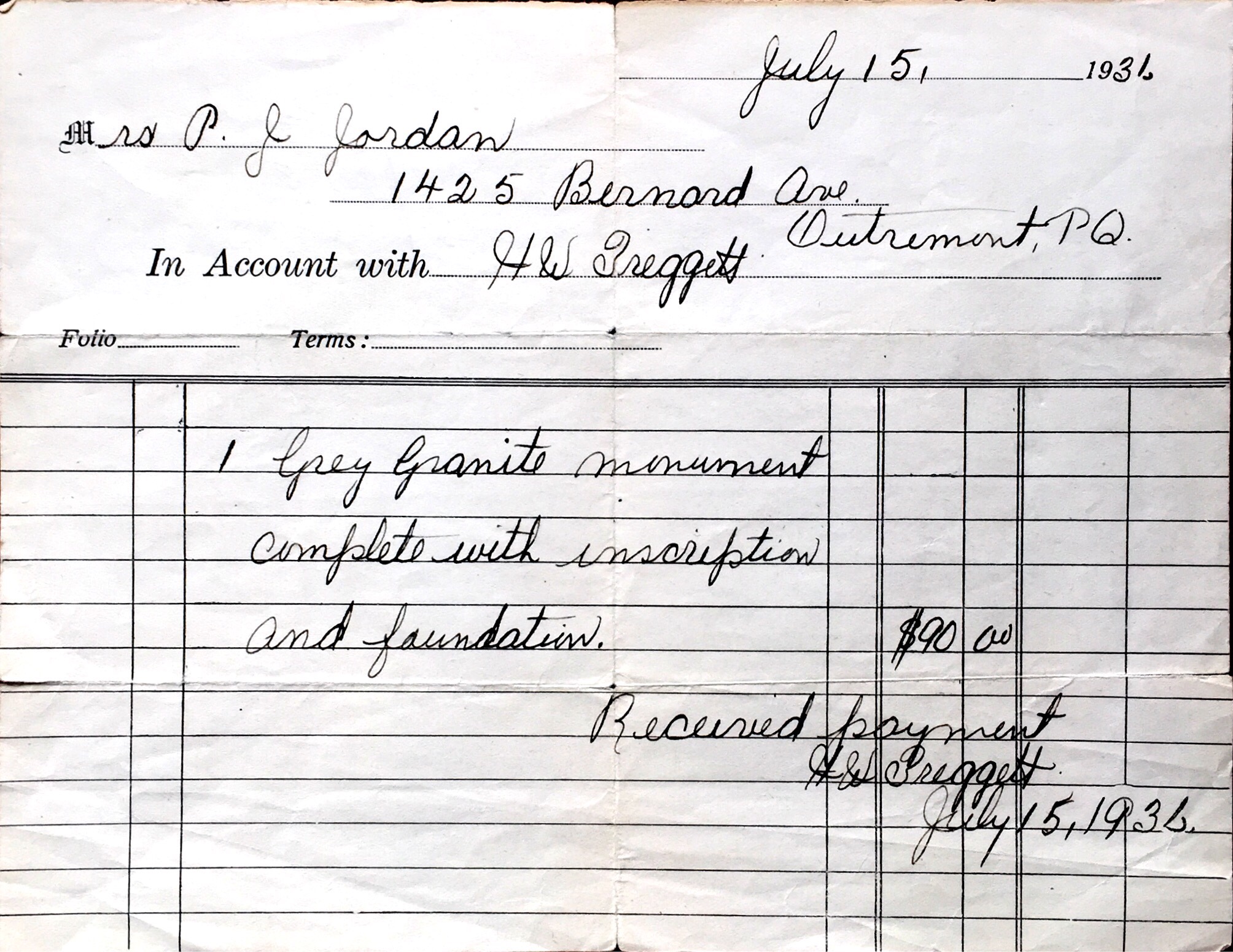JORDAN, Peter stone receipt Mount Hermon(?) 1931
